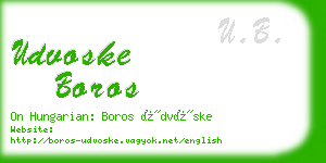 udvoske boros business card